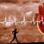 Zmniejsz ryzyko rozwoju chorób układu krążenia: jak wykonywać ćwiczenia cardio dla serca